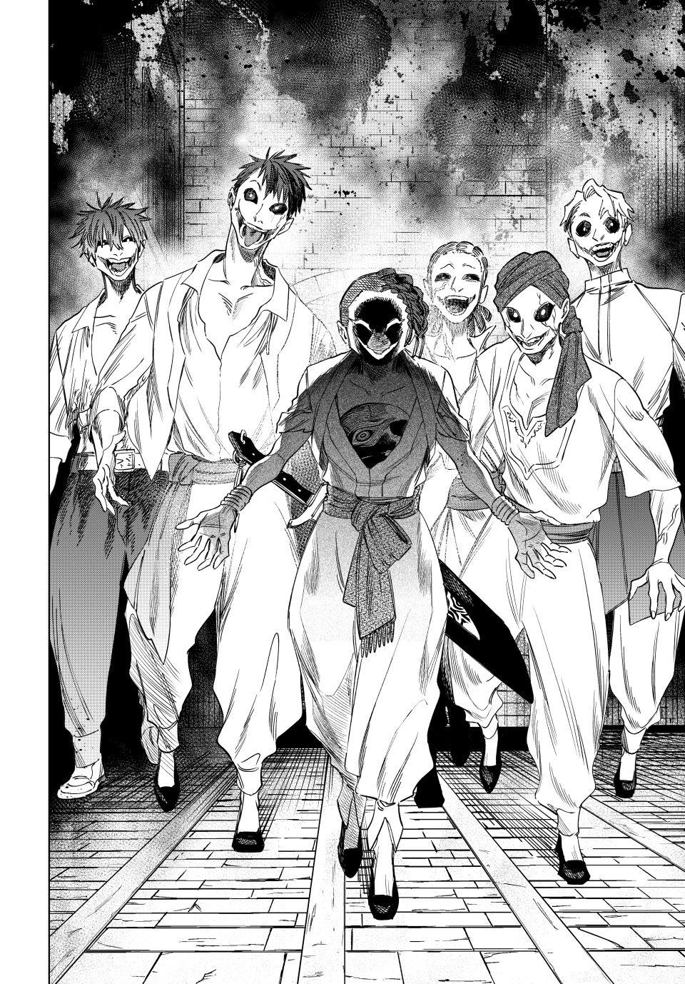 The Witch and the Mercenary Chapter 54 18