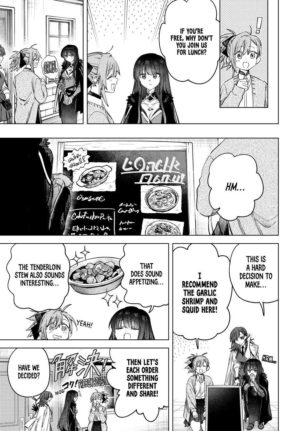 The Witch and the Mercenary Chapter 58 3