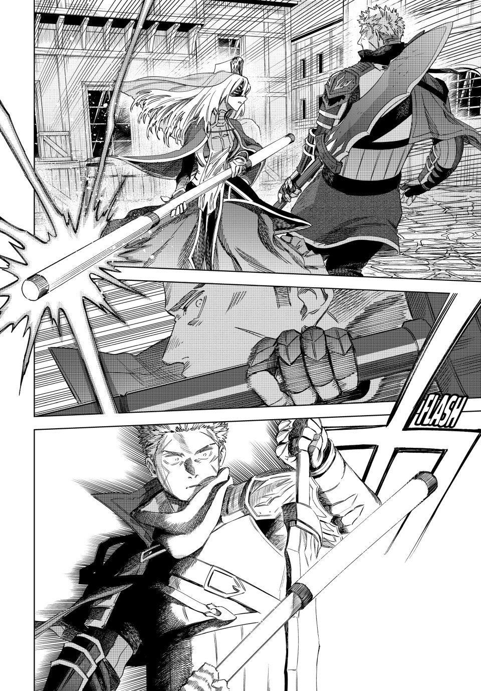 The Witch and the Mercenary Chapter 60 12