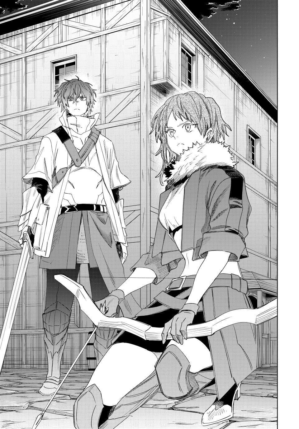 The Witch and the Mercenary Chapter 65 25