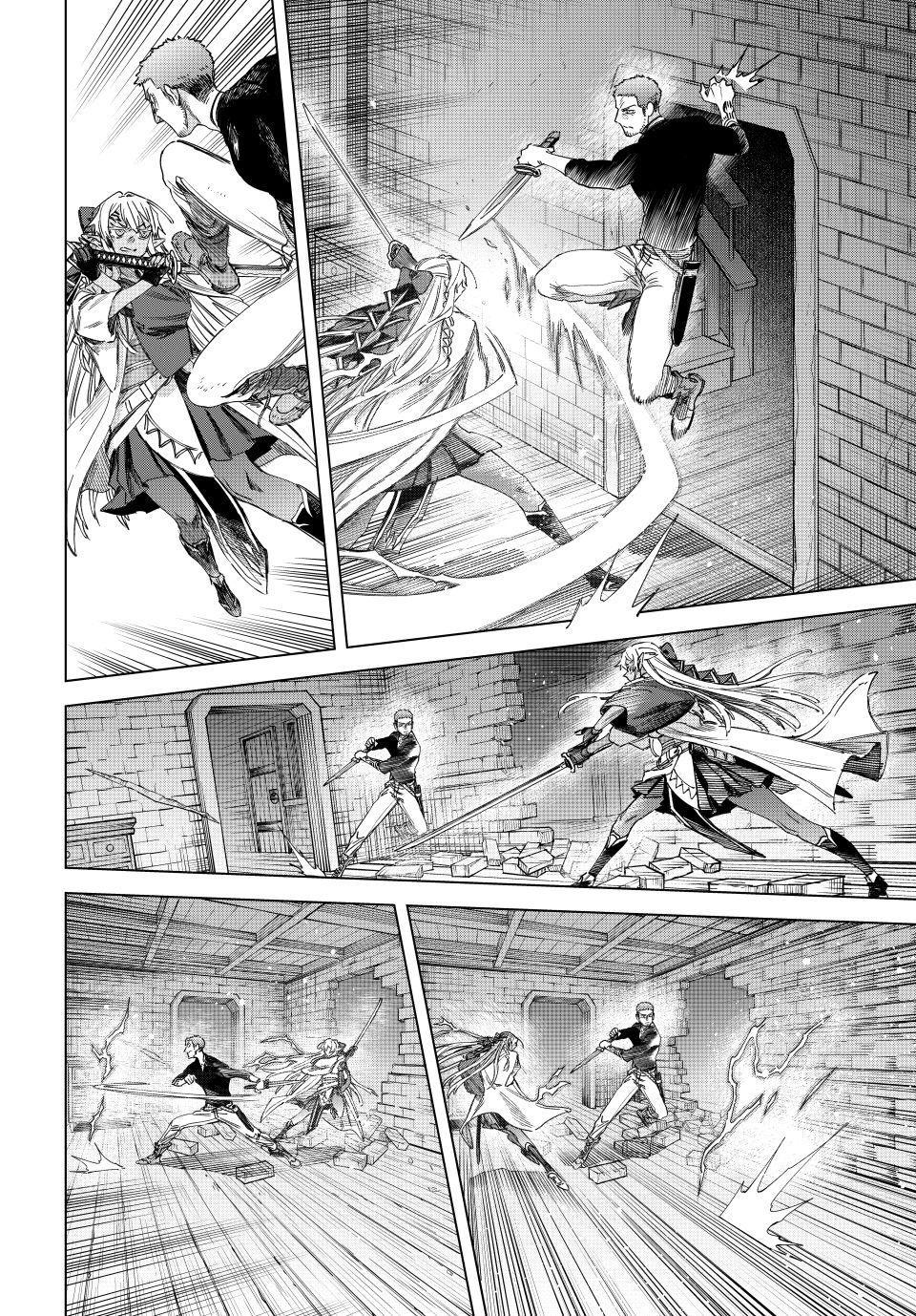 The Witch and the Mercenary Chapter 68 17