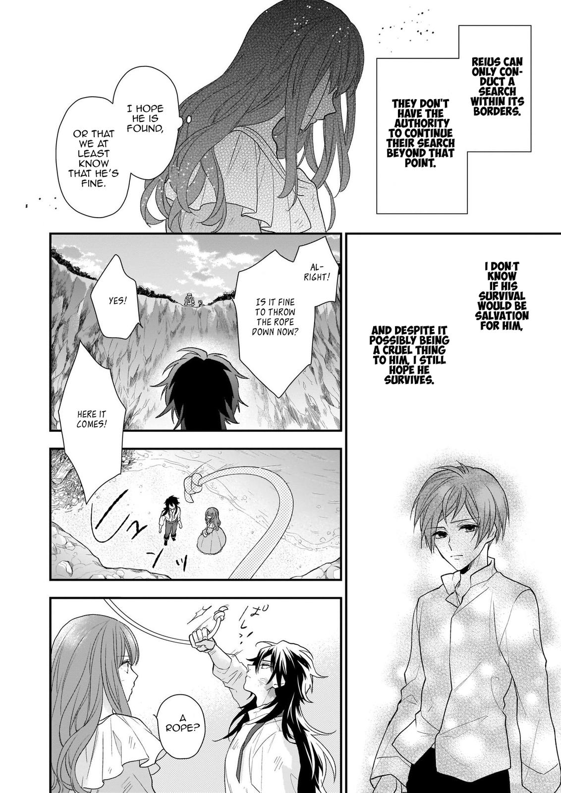 The Wolf Lord's Lady Chapter 13.1 4