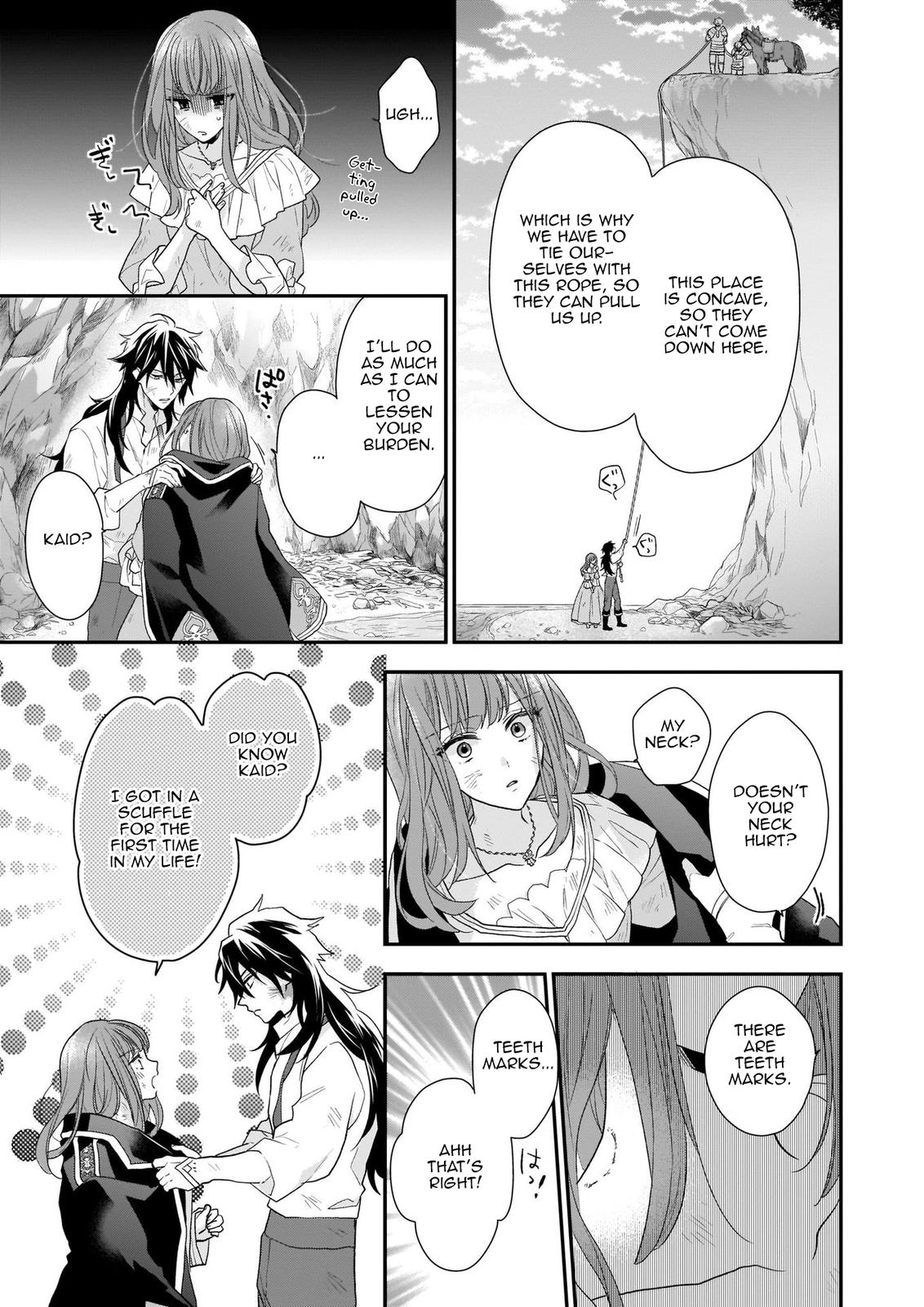 The Wolf Lord's Lady Chapter 13.1 5