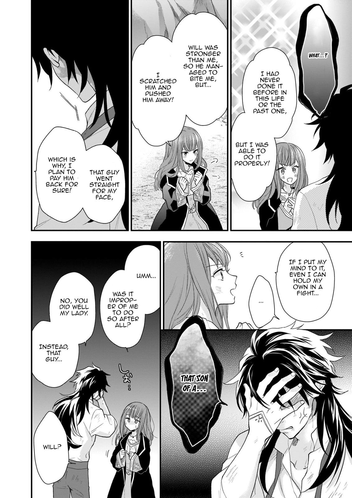 The Wolf Lord's Lady Chapter 13.1 6