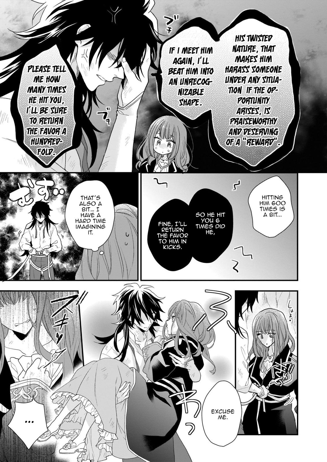 The Wolf Lord's Lady Chapter 13.1 7