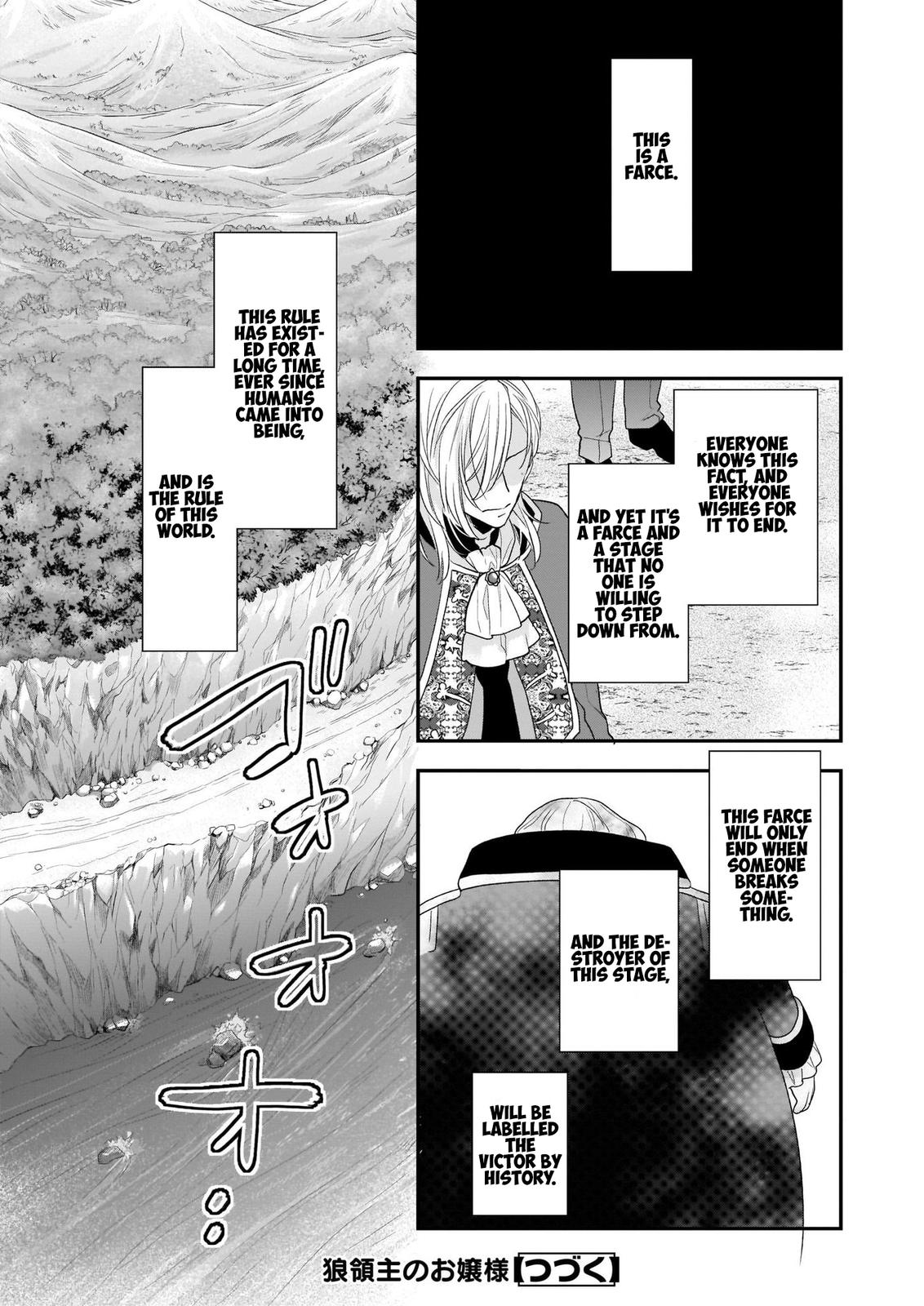The Wolf Lord's Lady Chapter 13.1 15