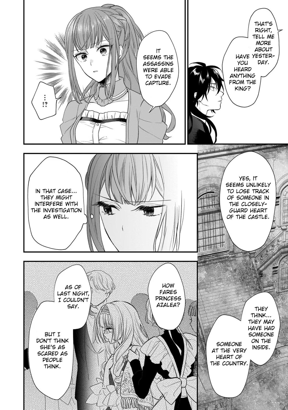 The Wolf Lord's Lady Chapter 22 7