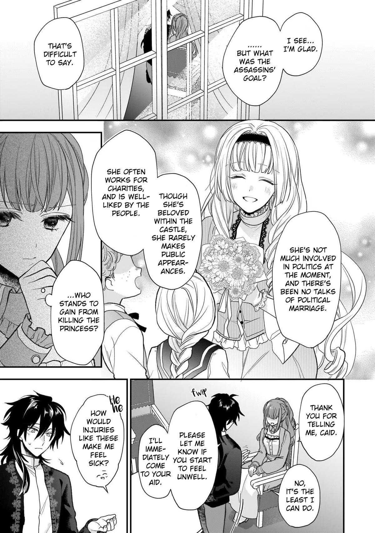 The Wolf Lord's Lady Chapter 22 8