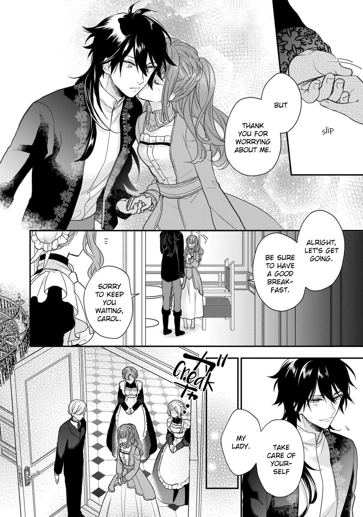 The Wolf Lord's Lady Chapter 22 9