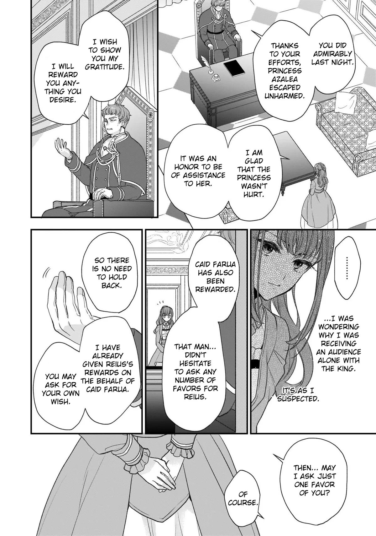 The Wolf Lord's Lady Chapter 22 33