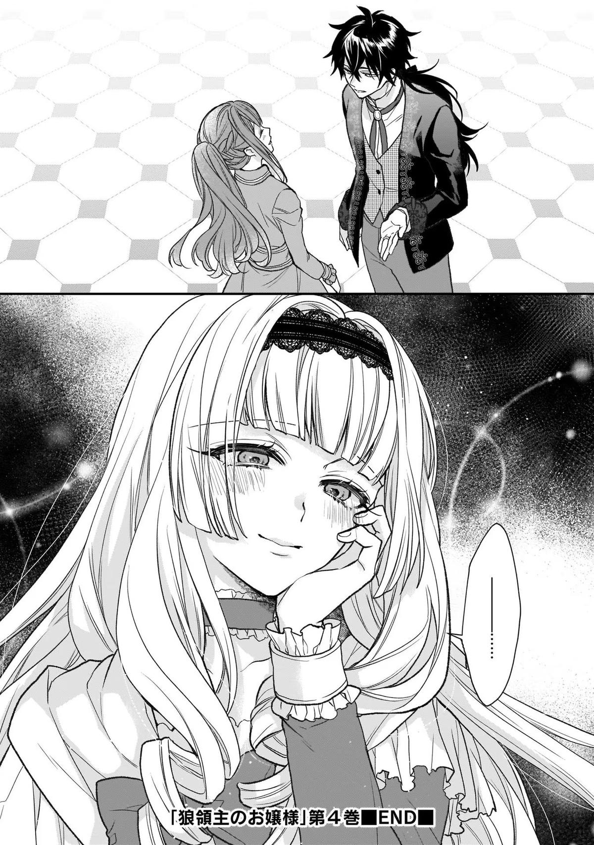 The Wolf Lord's Lady Chapter 22 45