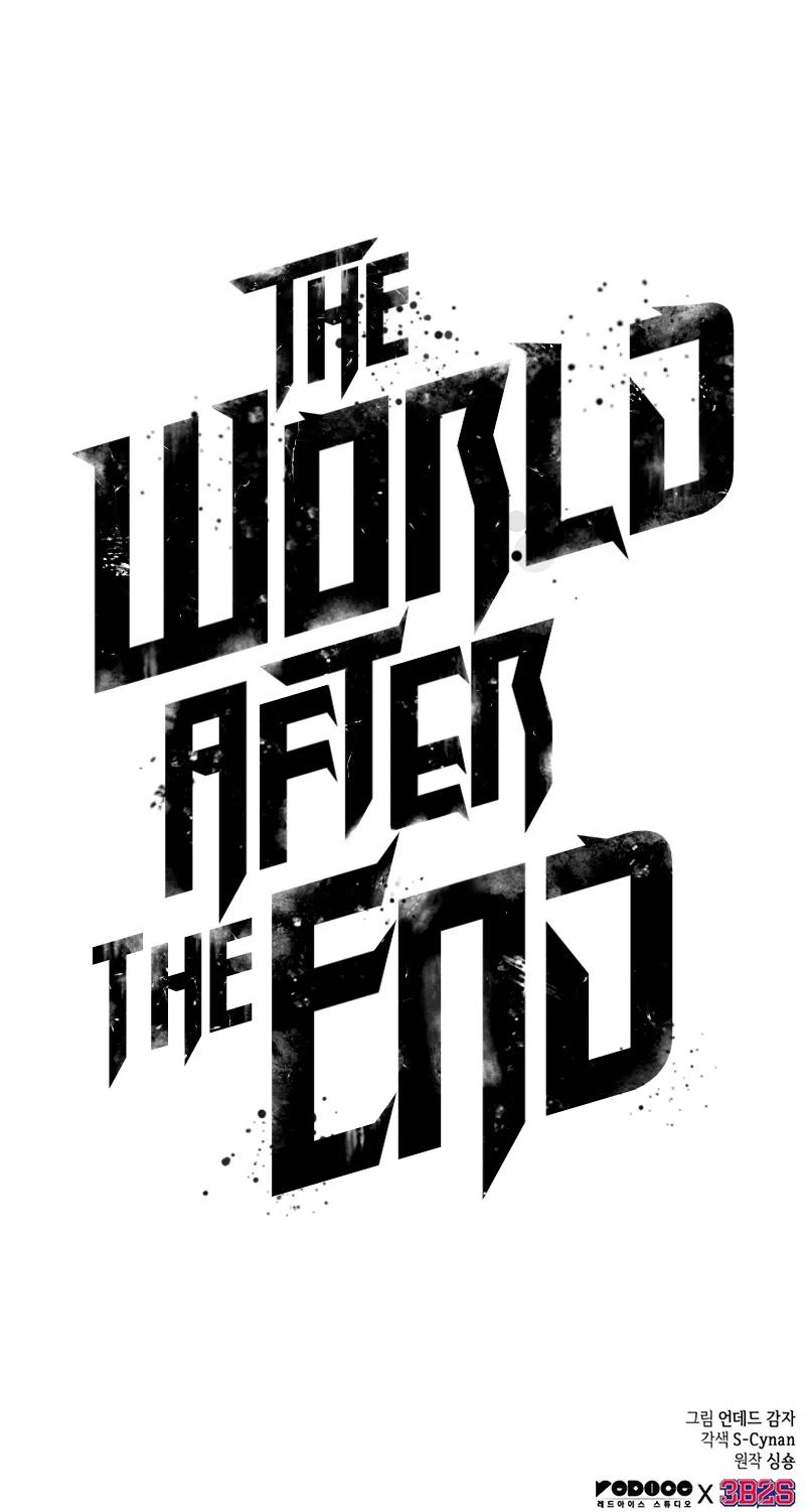 The World After The End 205