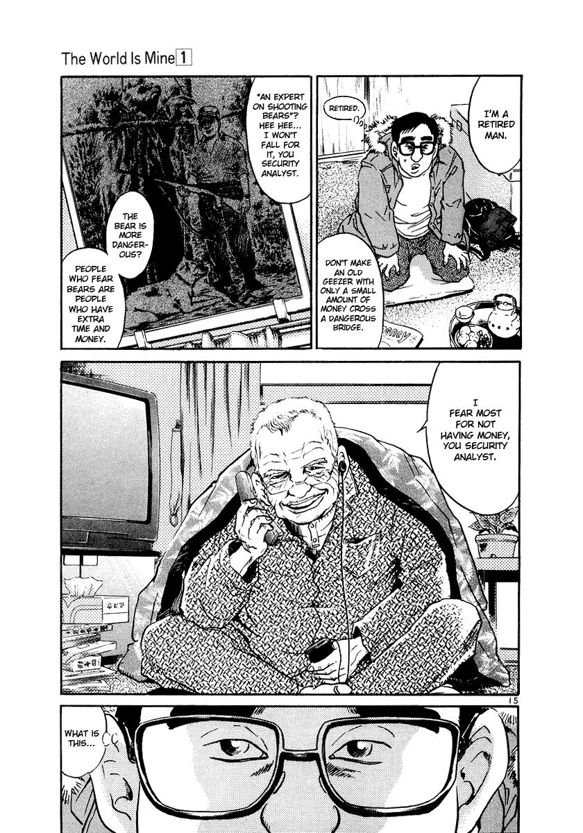 Page 15