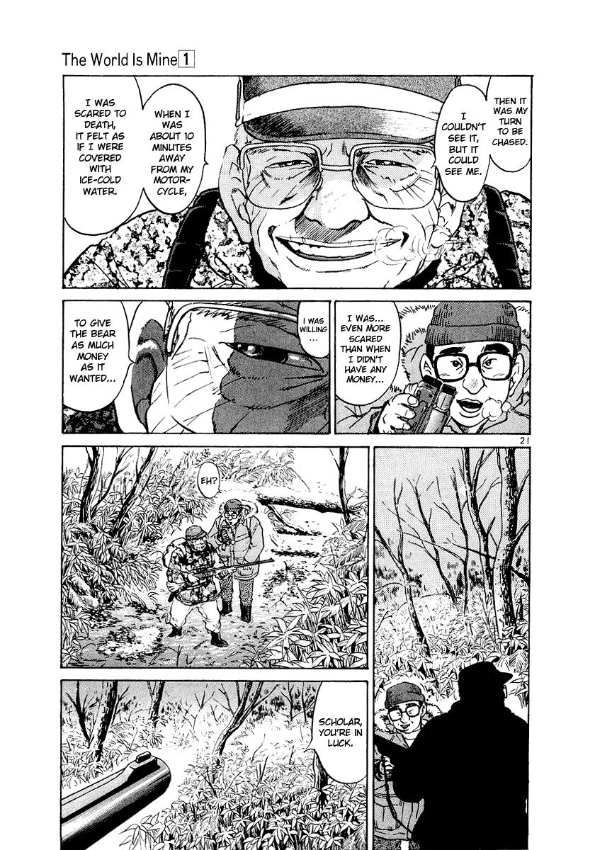 Page 21