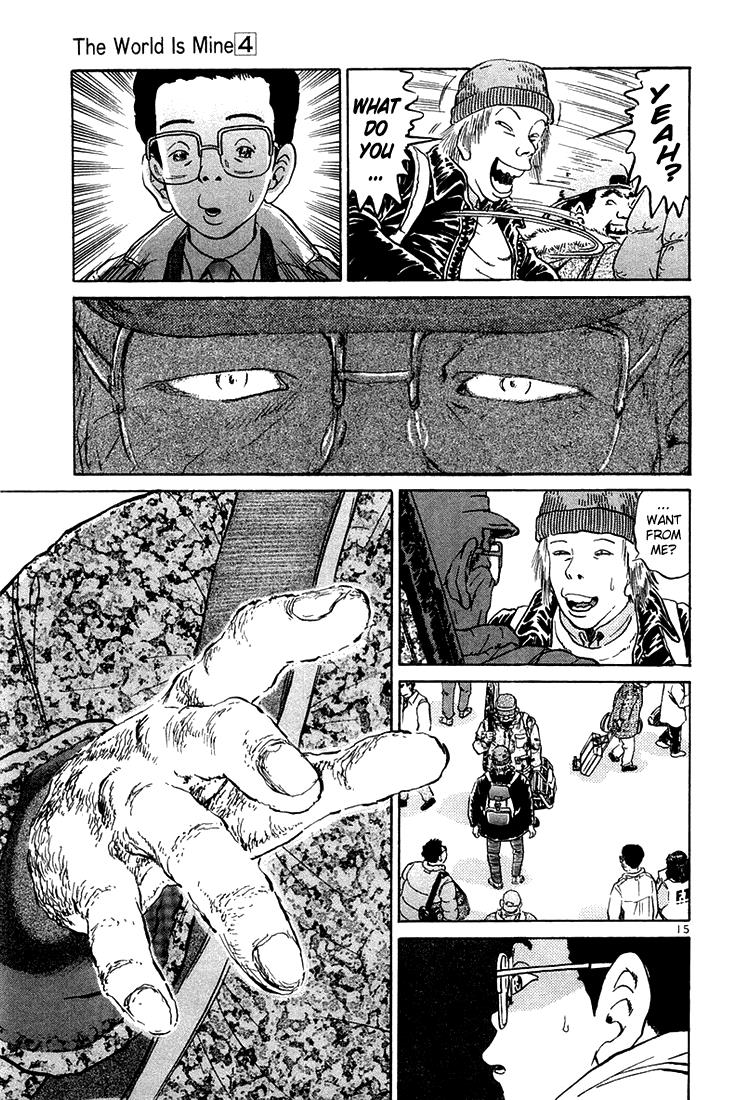 Page 15