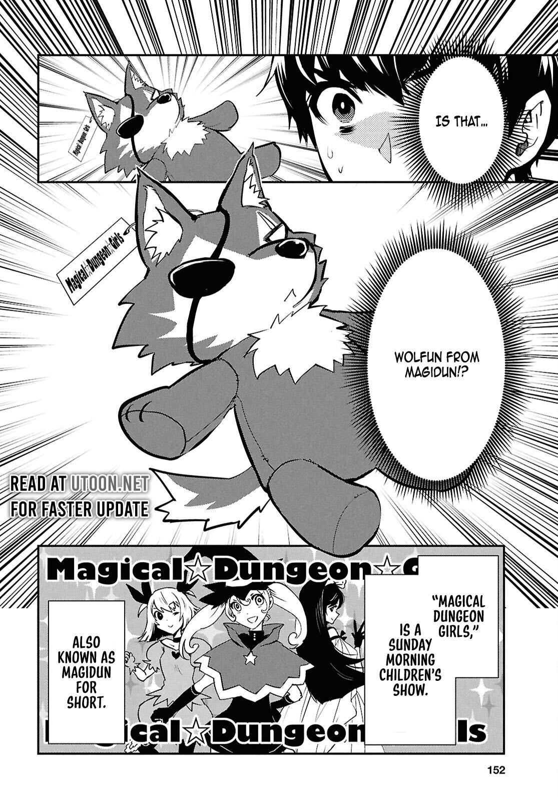 The World's Fastest Level Up! Chapter 43 6