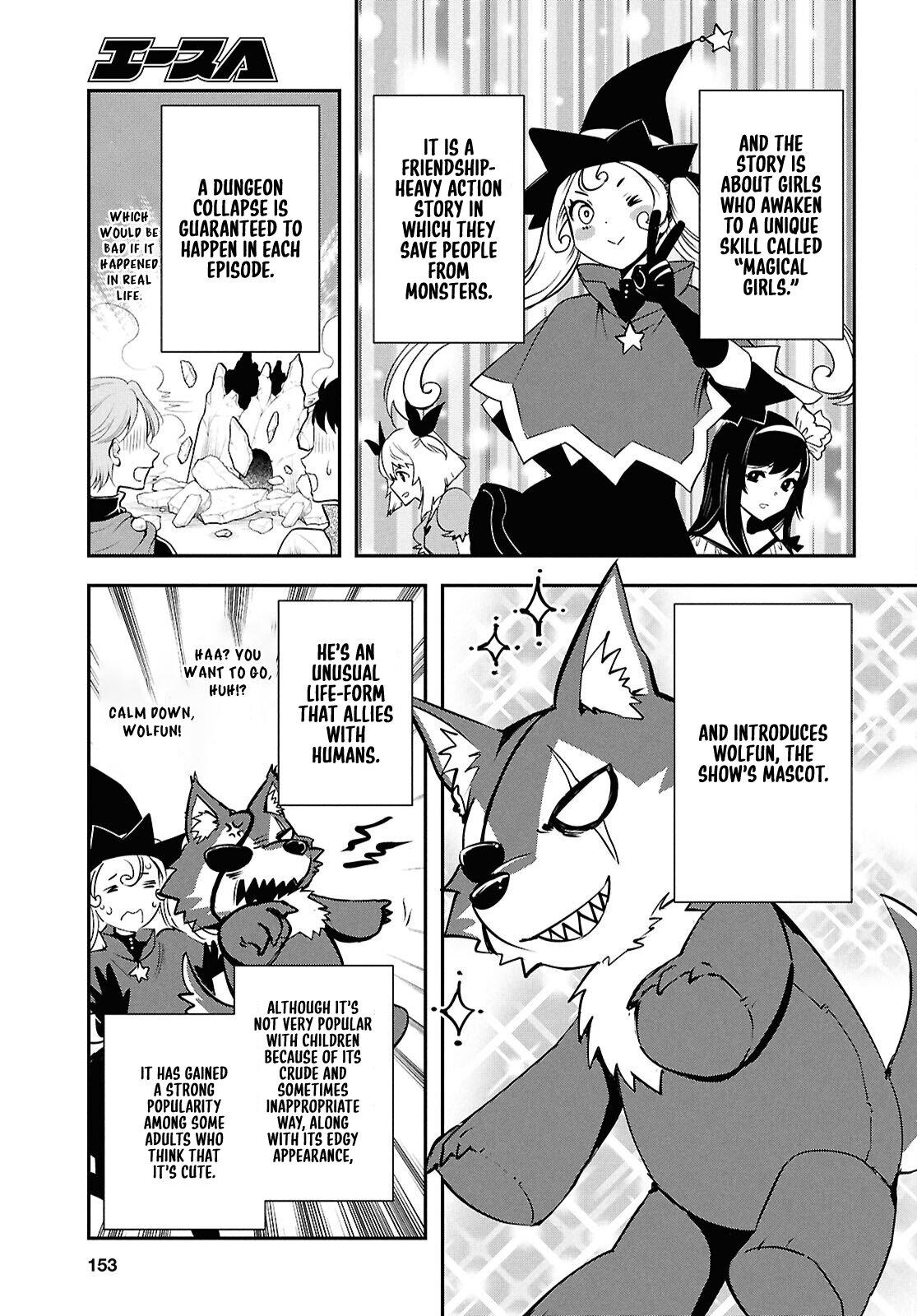 The World's Fastest Level Up! Chapter 43 7