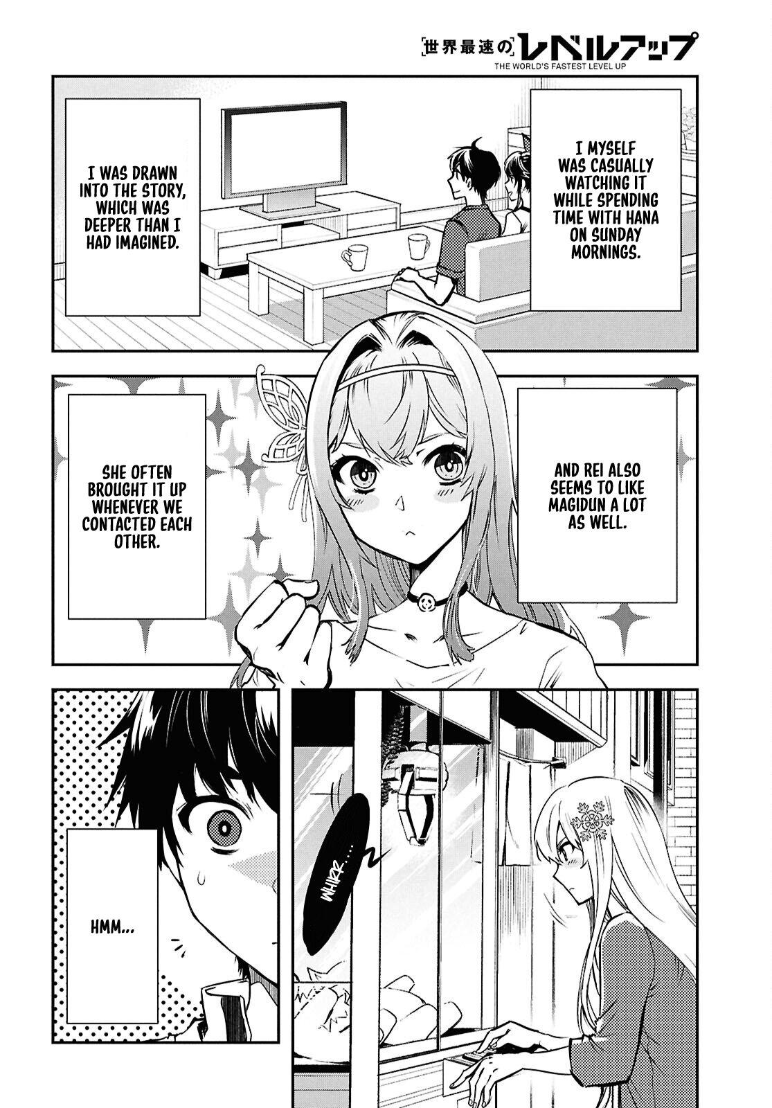 The World's Fastest Level Up! Chapter 43 8