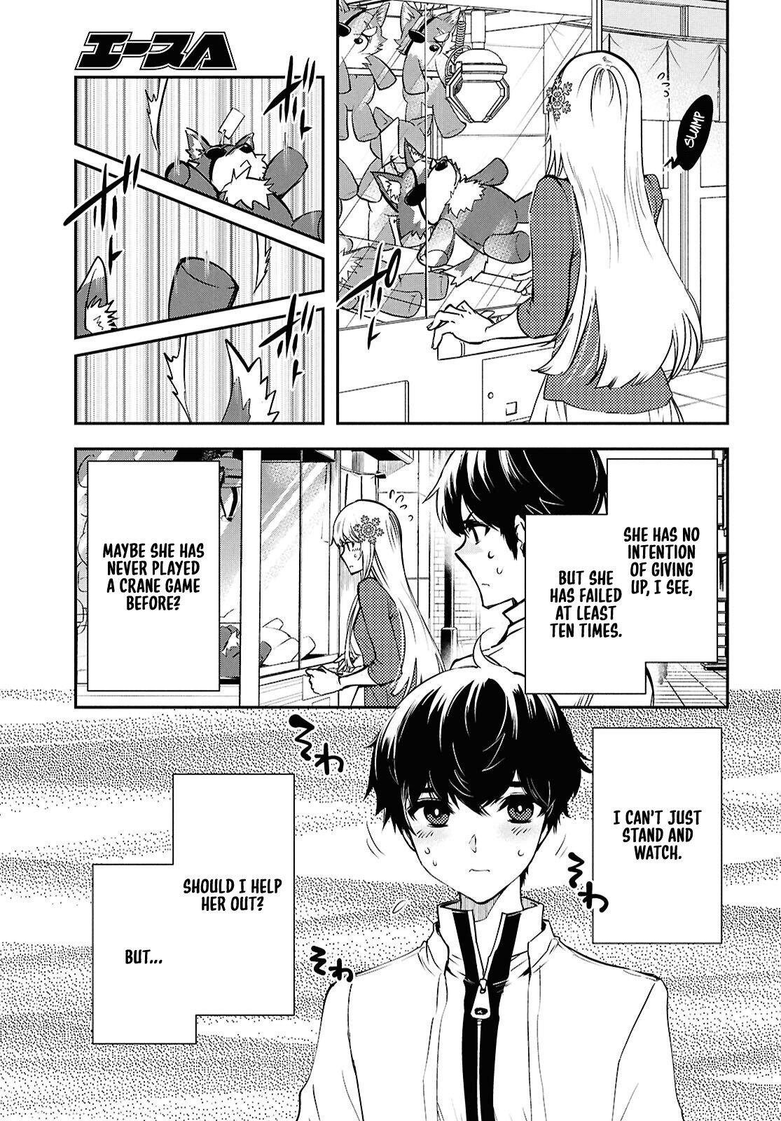 The World's Fastest Level Up! Chapter 43 11