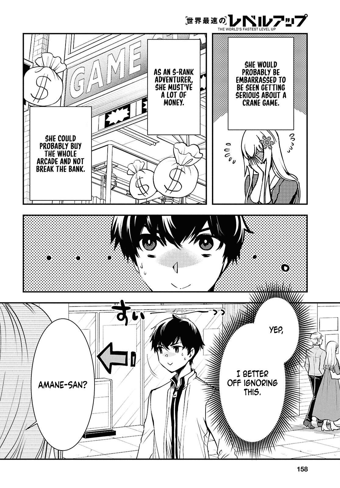 The World's Fastest Level Up! Chapter 43 12