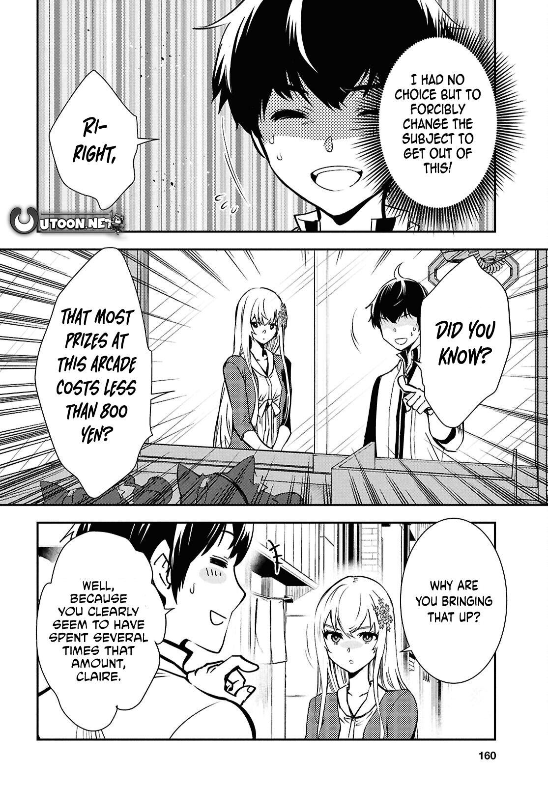 The World's Fastest Level Up! Chapter 43 14