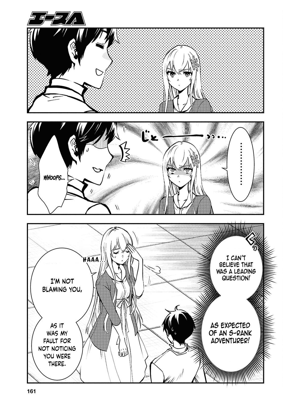 The World's Fastest Level Up! Chapter 43 15