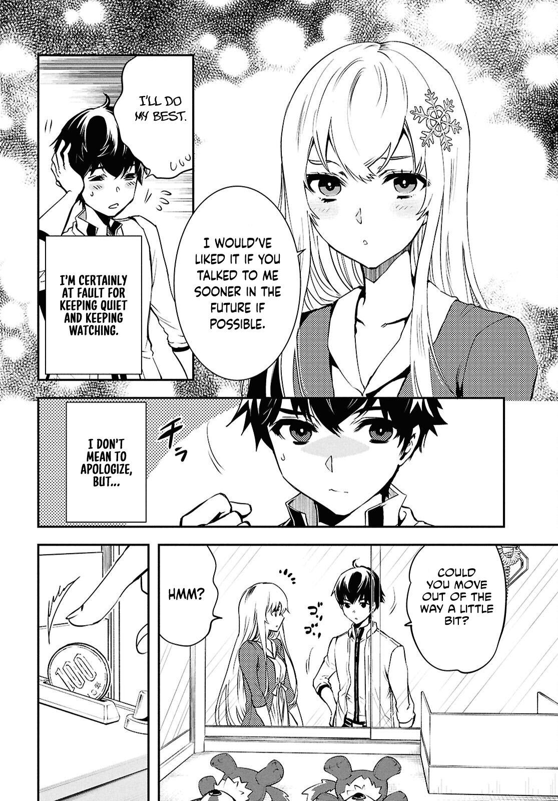 The World's Fastest Level Up! Chapter 43 16