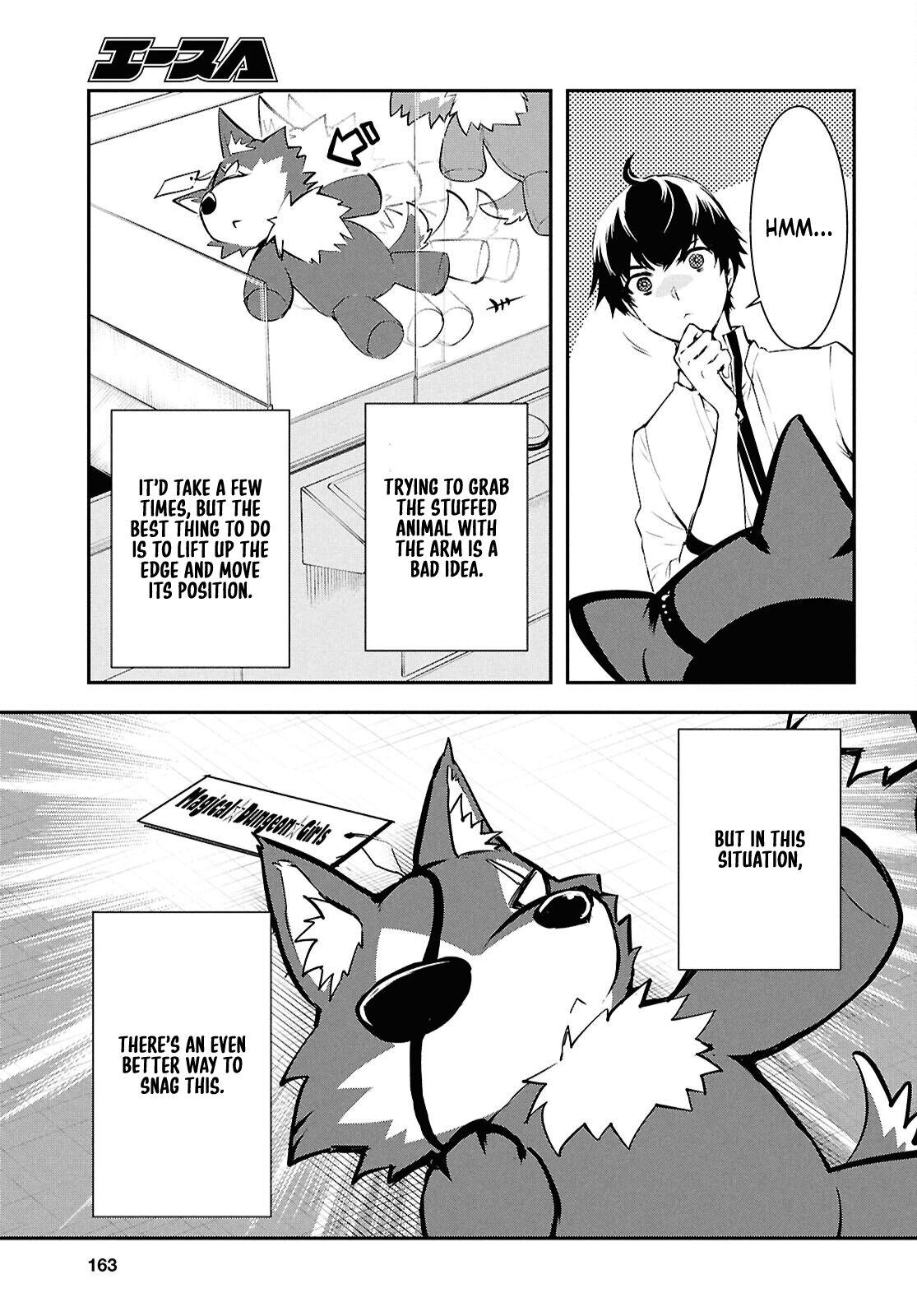 The World's Fastest Level Up! Chapter 43 17