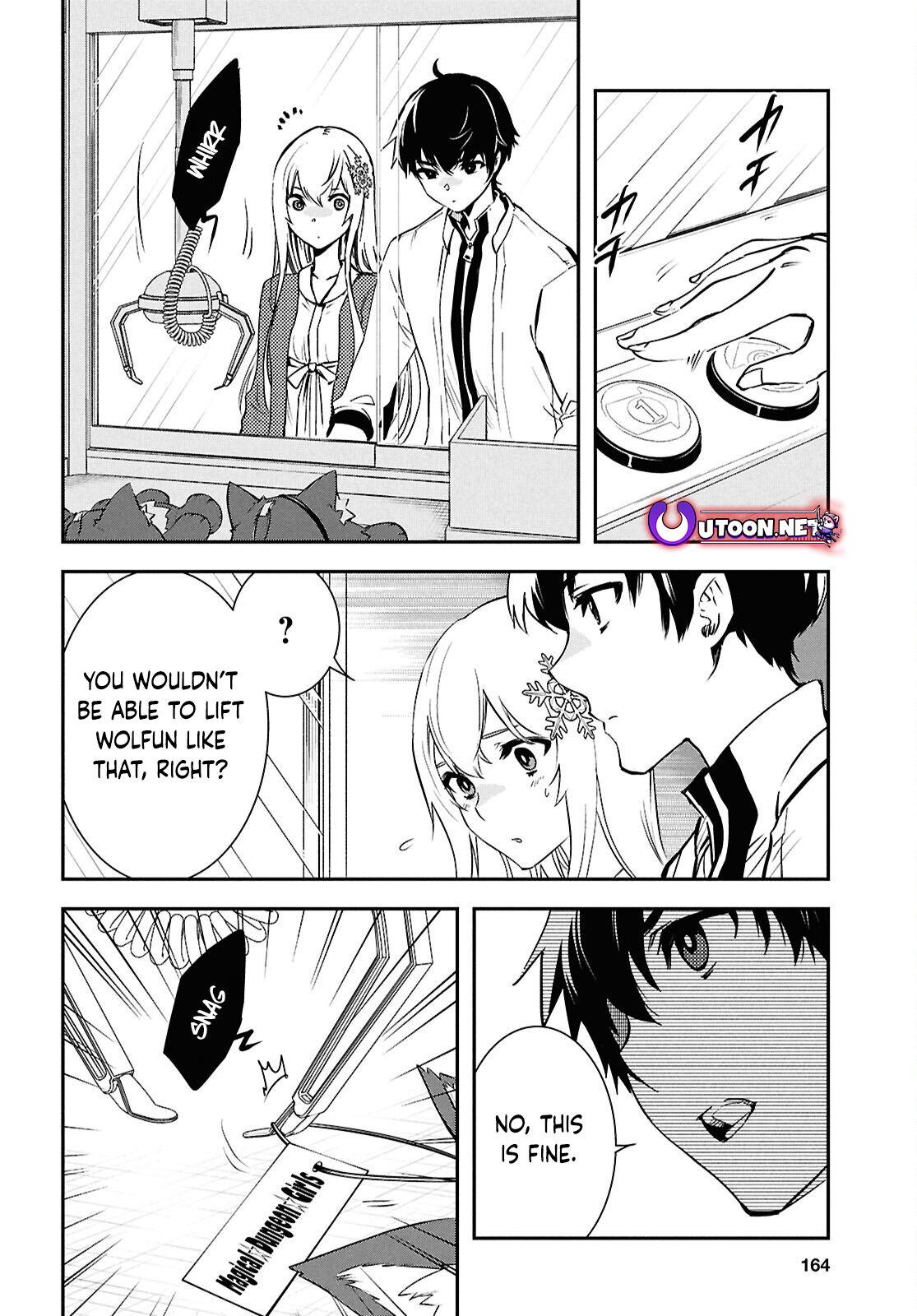 The World's Fastest Level Up! Chapter 43 18