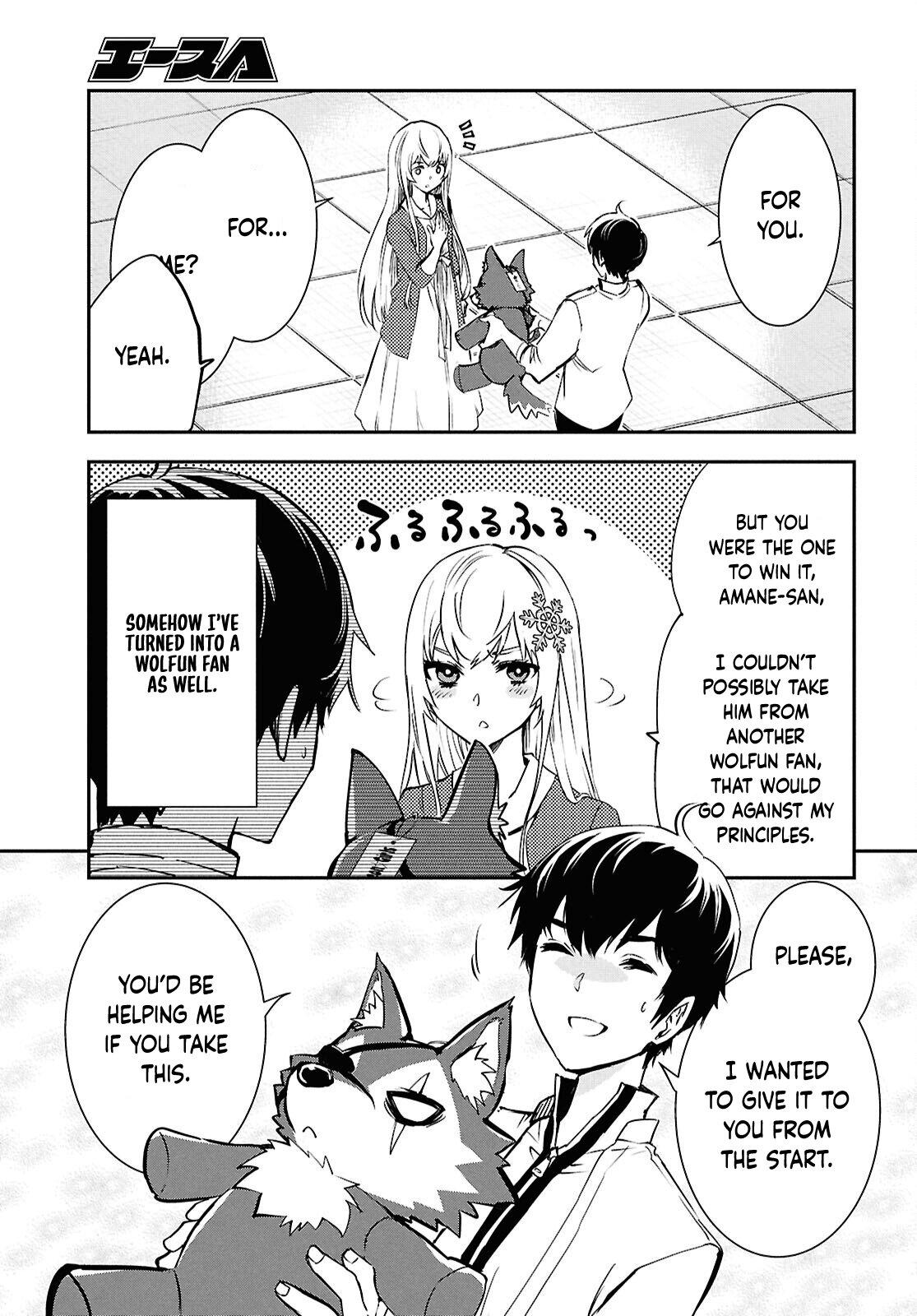 The World's Fastest Level Up! Chapter 43 23