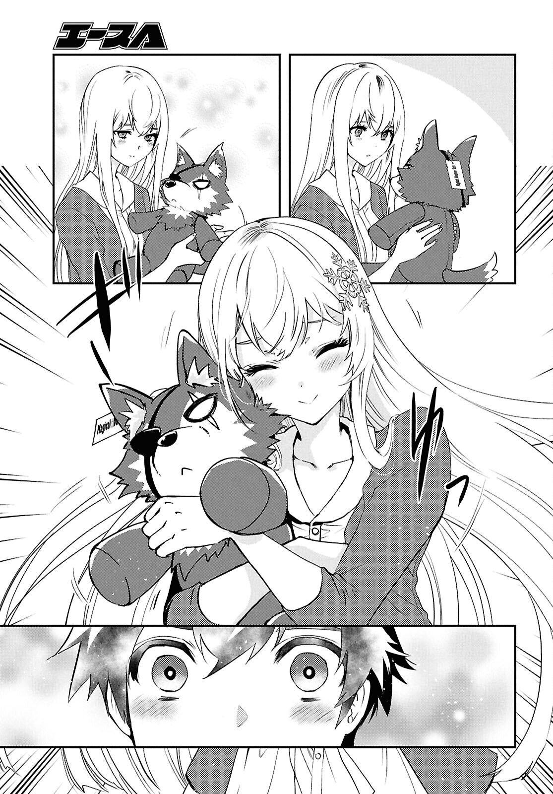 The World's Fastest Level Up! Chapter 43 25