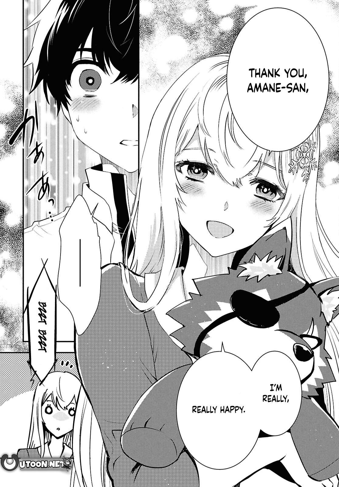 The World's Fastest Level Up! Chapter 43 26