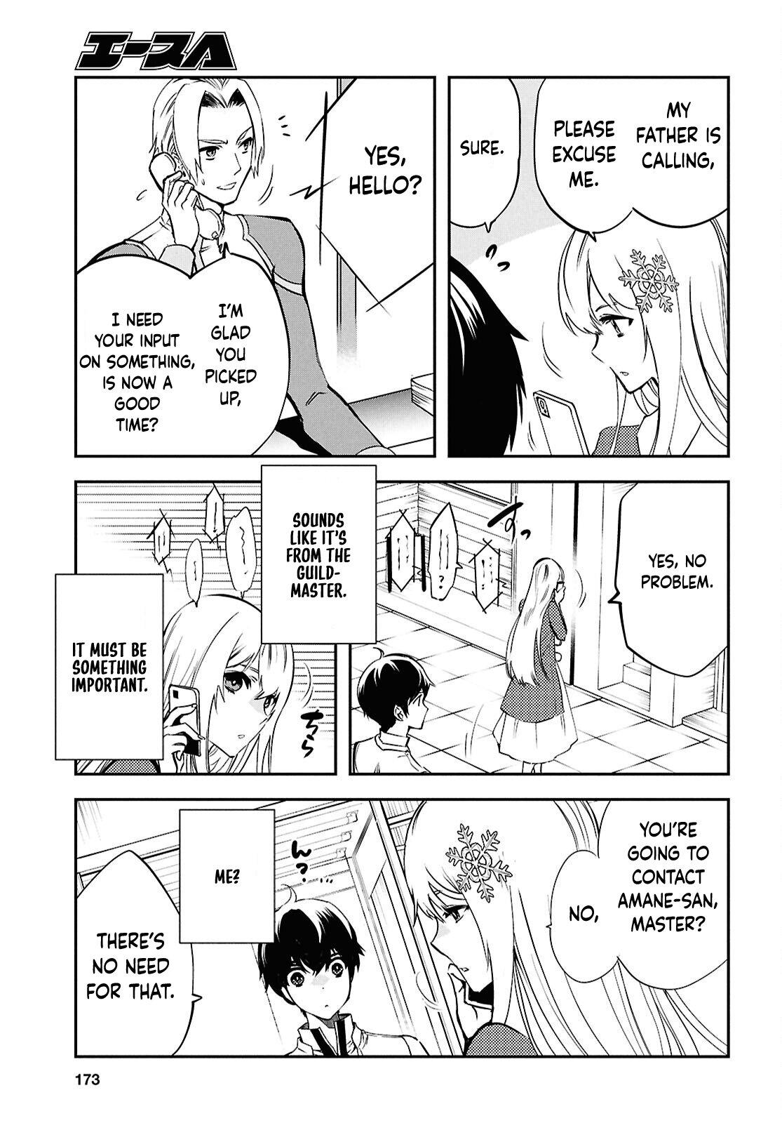 The World's Fastest Level Up! Chapter 43 27