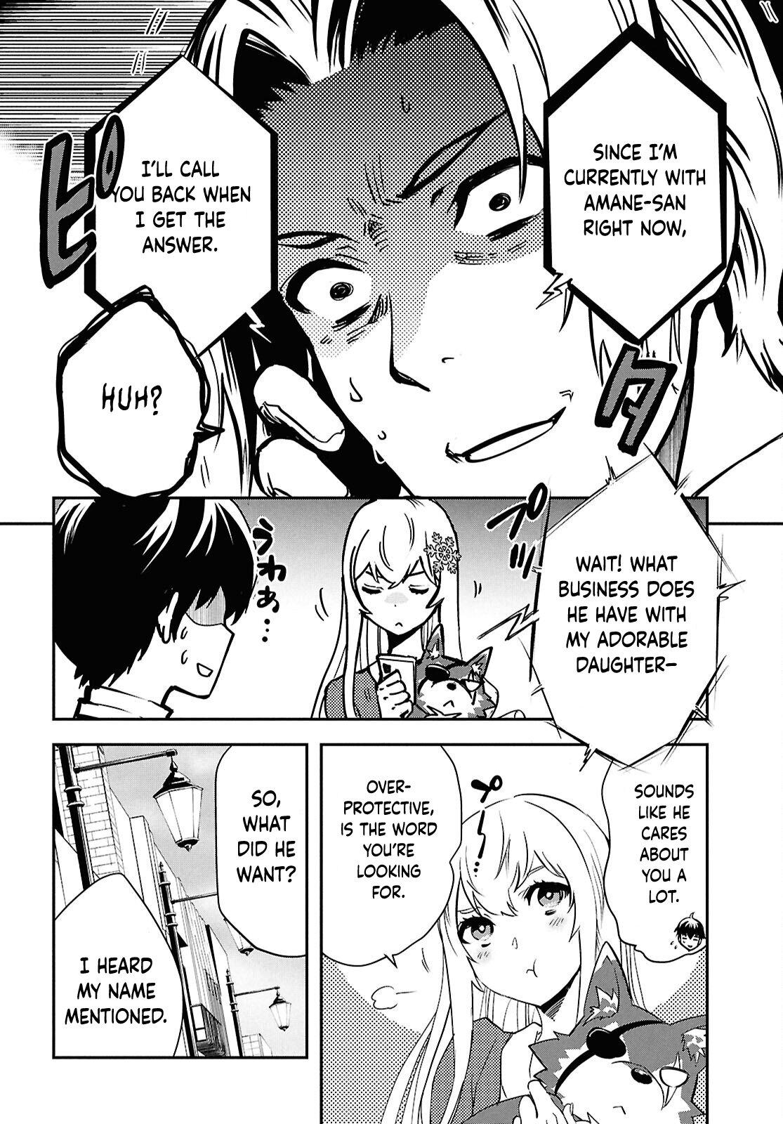 The World's Fastest Level Up! Chapter 43 28