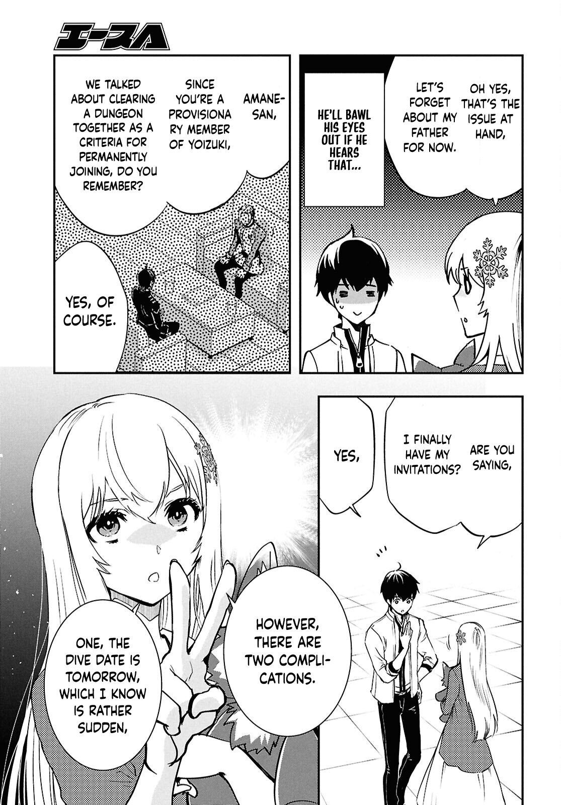 The World's Fastest Level Up! Chapter 43 29