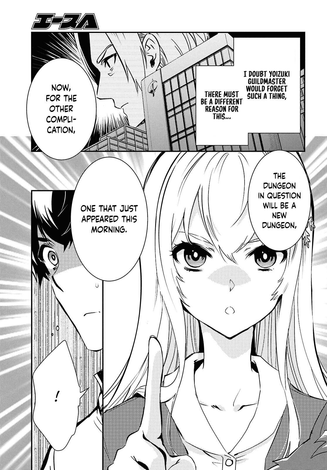 The World's Fastest Level Up! Chapter 43 31