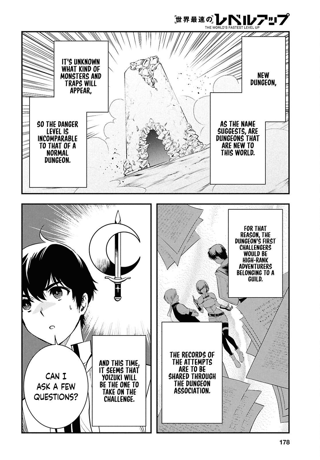 The World's Fastest Level Up! Chapter 43 32