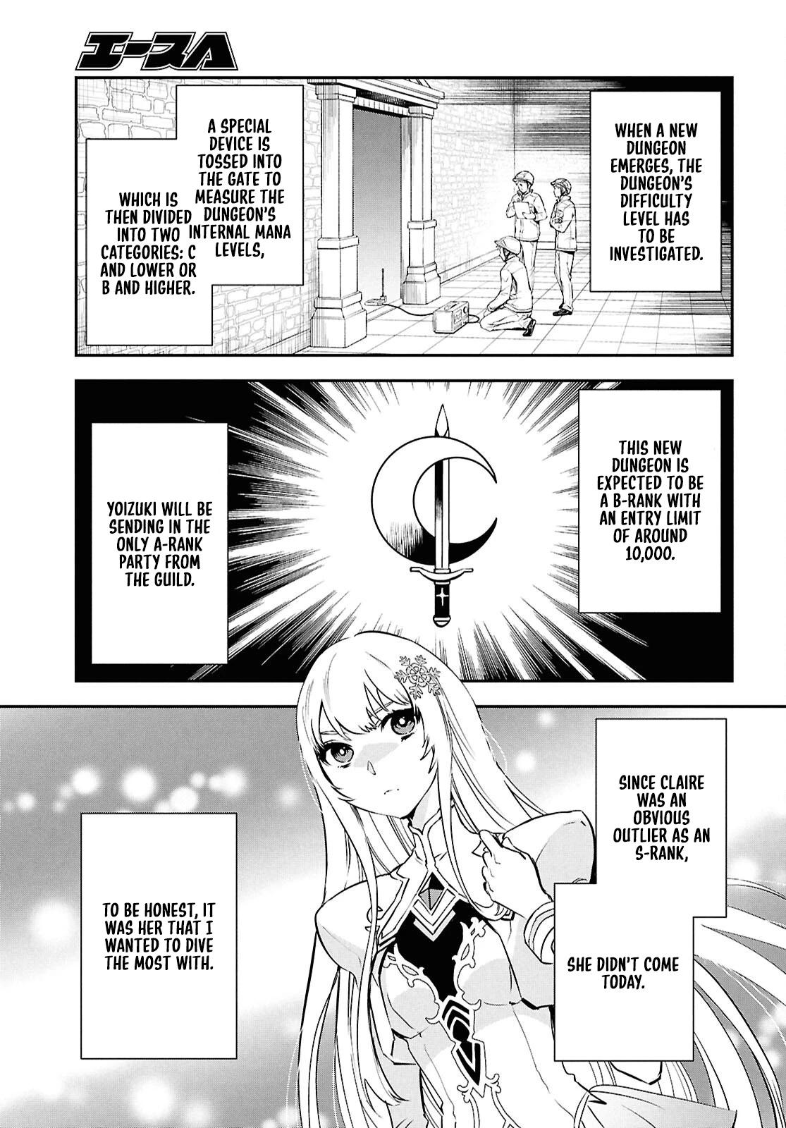 The World's Fastest Level Up! Chapter 44 4