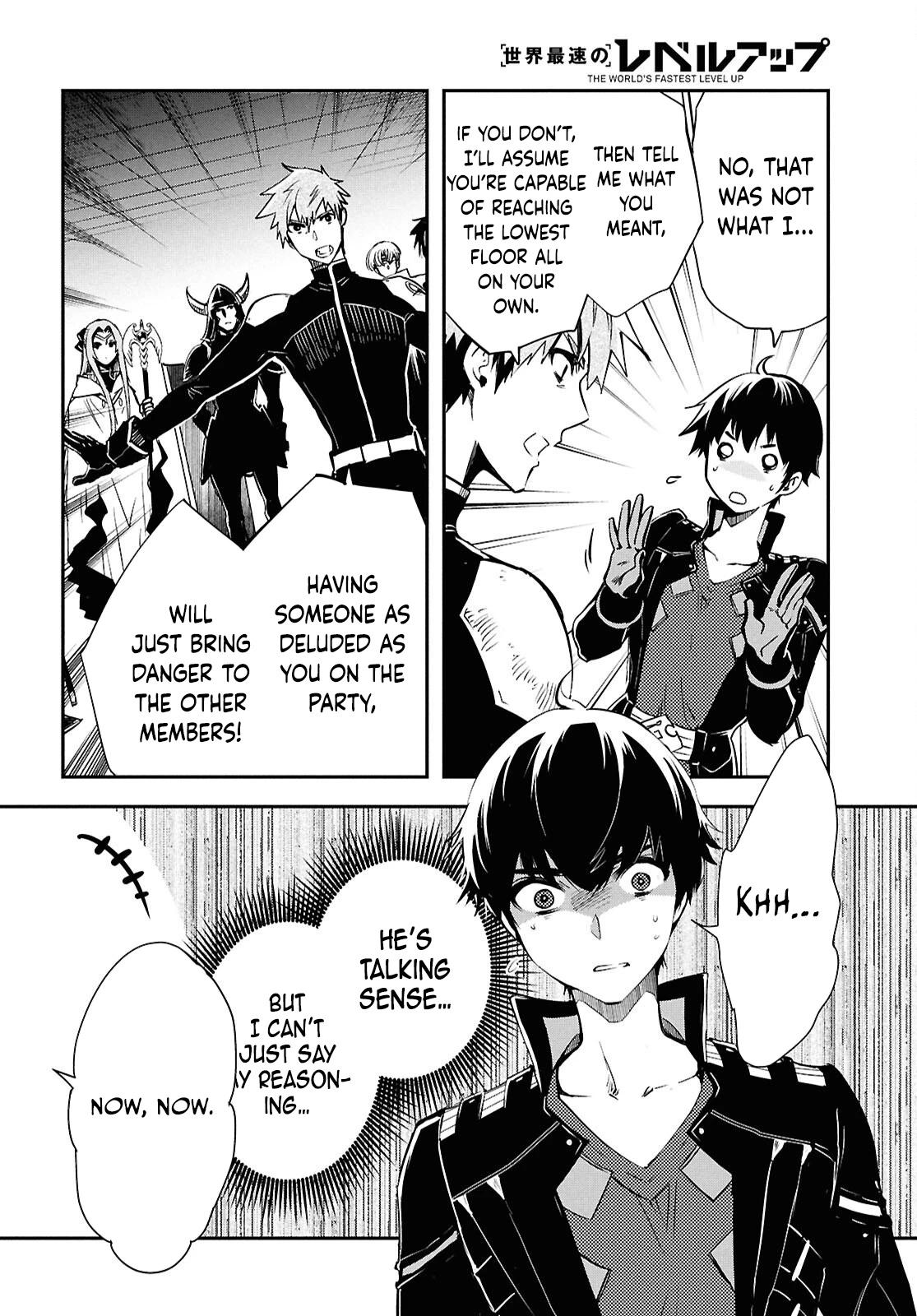 The World's Fastest Level Up! Chapter 44 13