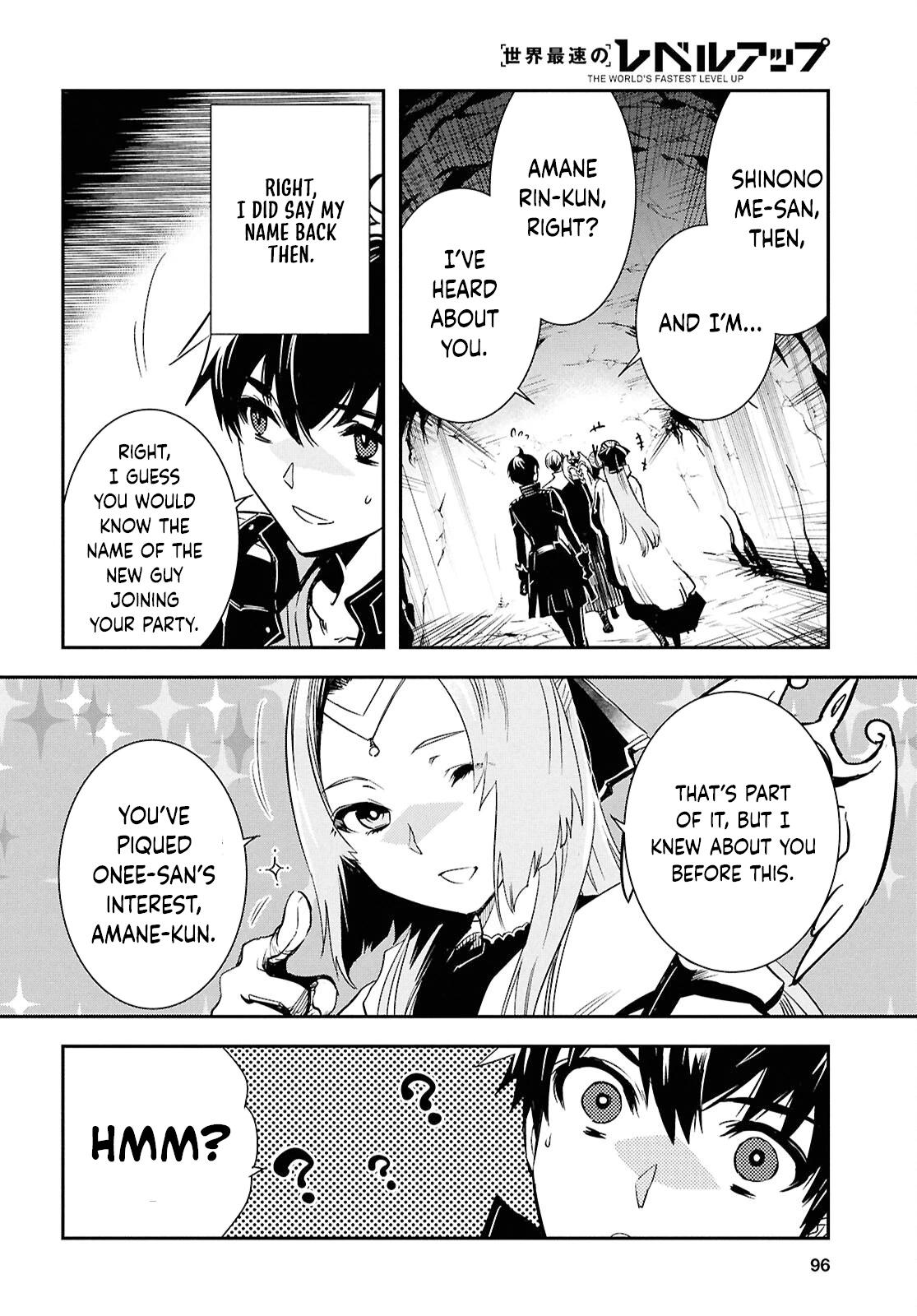 The World's Fastest Level Up! Chapter 44 17