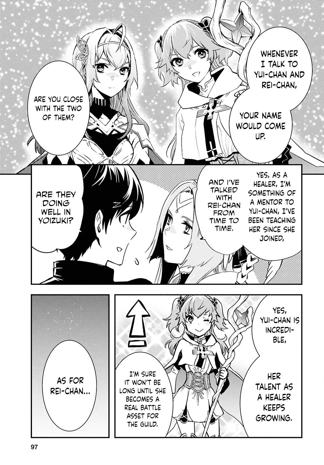 The World's Fastest Level Up! Chapter 44 18