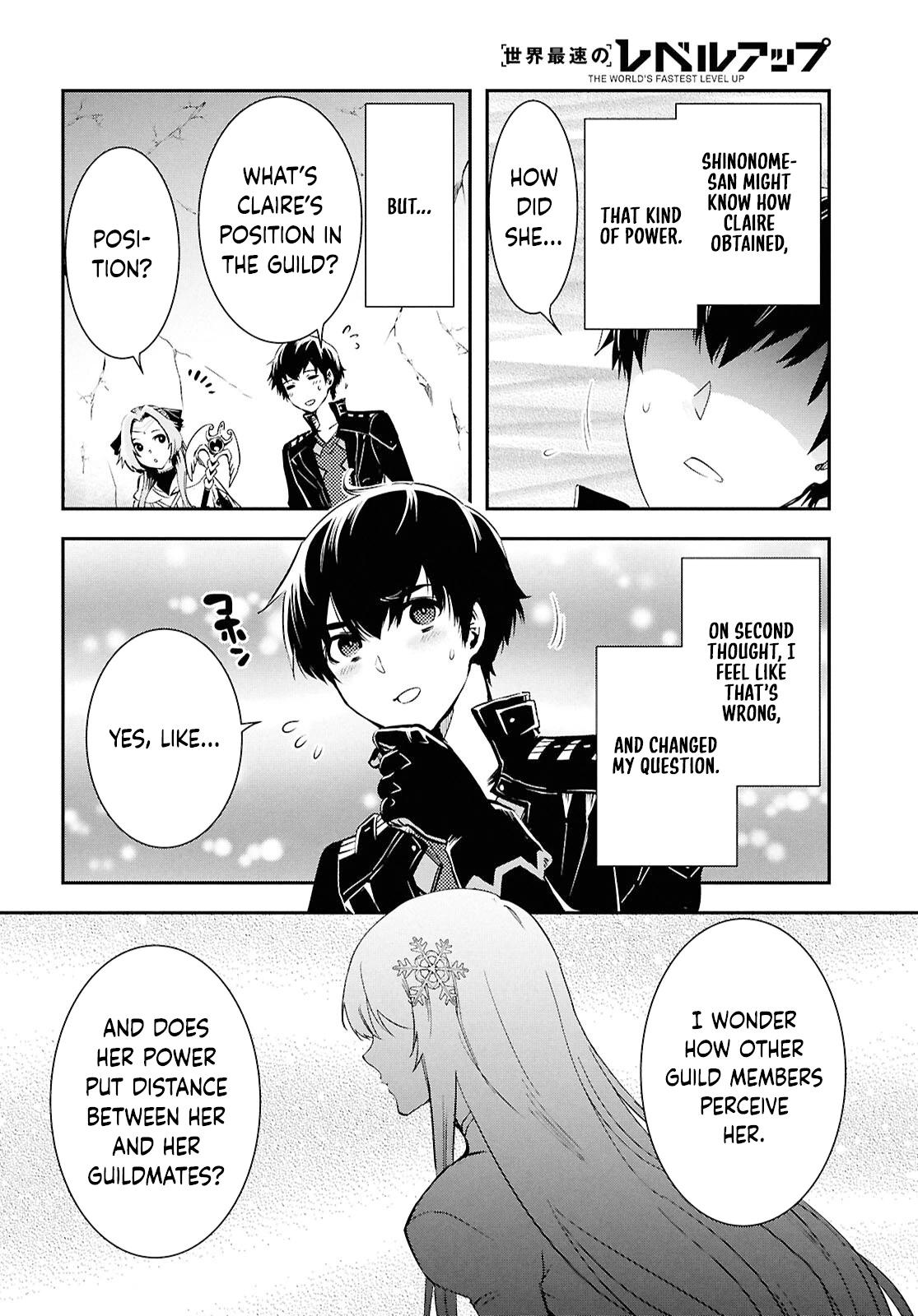 The World's Fastest Level Up! Chapter 44 21