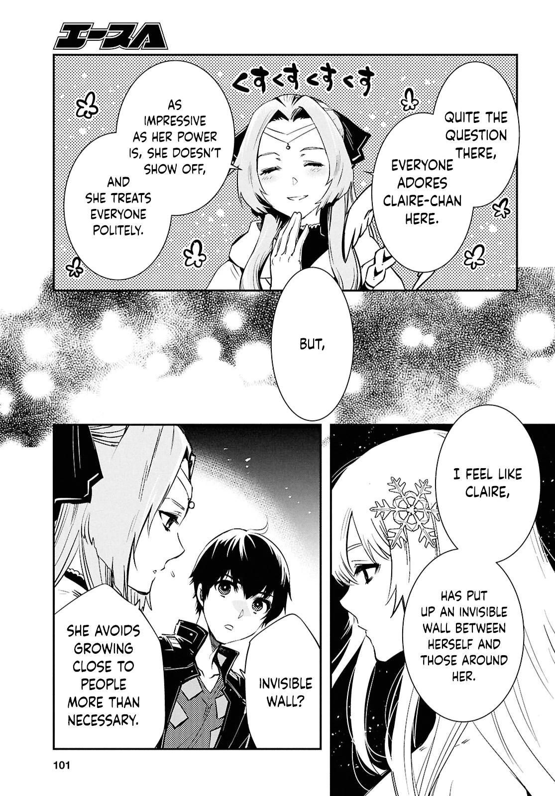 The World's Fastest Level Up! Chapter 44 22