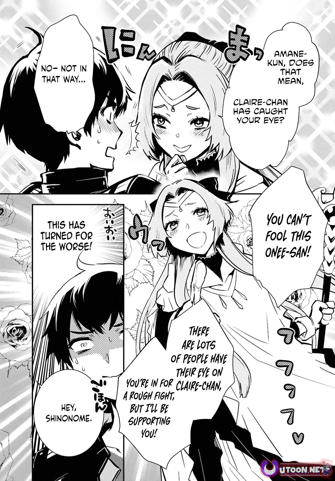 The World's Fastest Level Up! Chapter 44 24