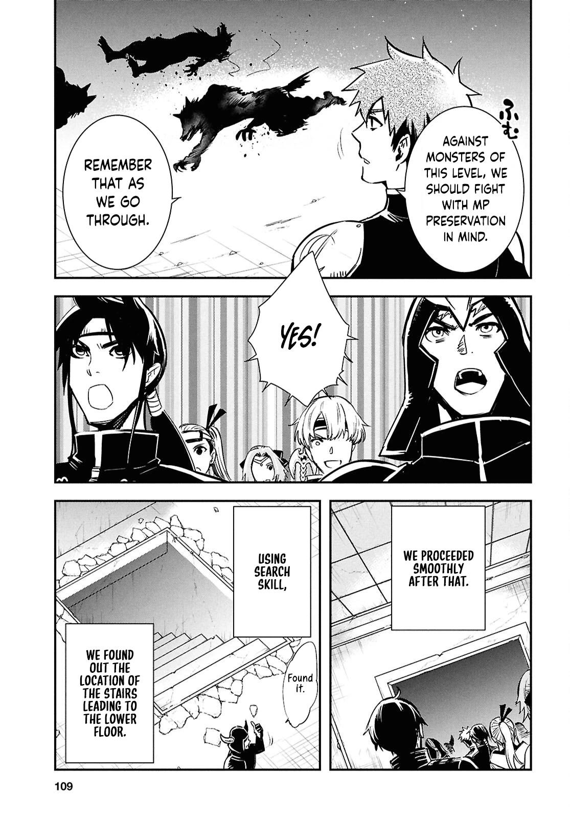 The World's Fastest Level Up! Chapter 44 30