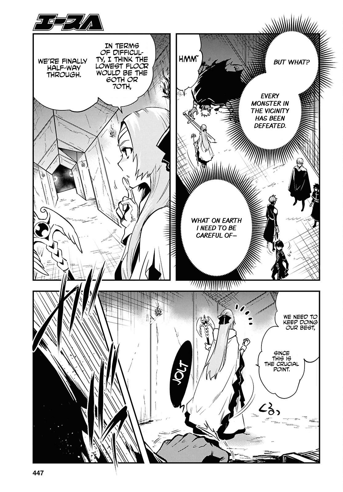 The World's Fastest Level Up! Chapter 45 6