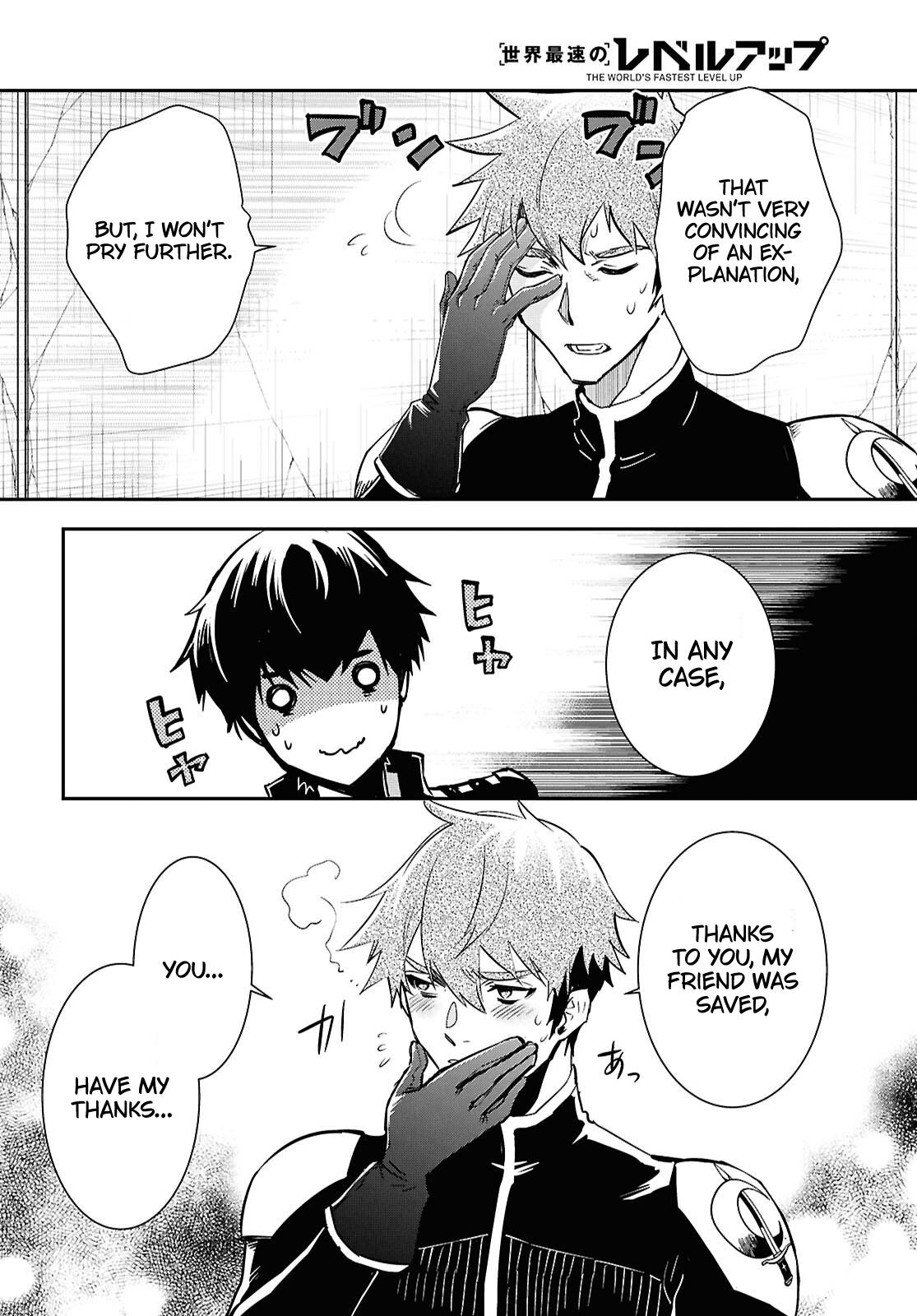 The World's Fastest Level Up! Chapter 45 13