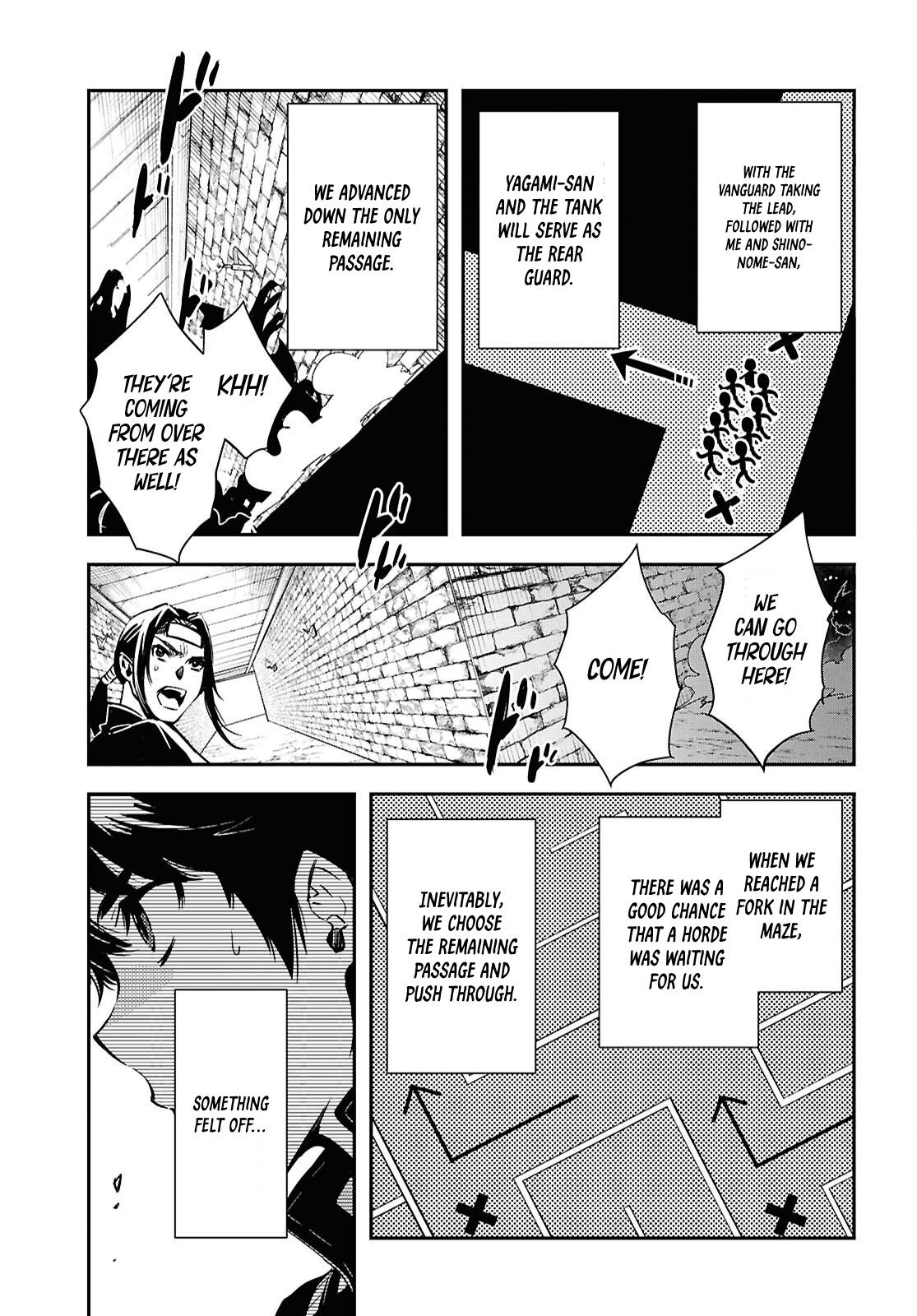 The World's Fastest Level Up! Chapter 45 24