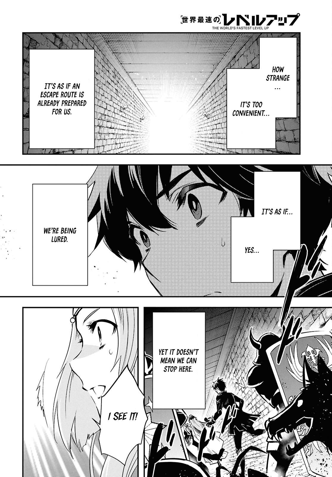 The World's Fastest Level Up! Chapter 45 25