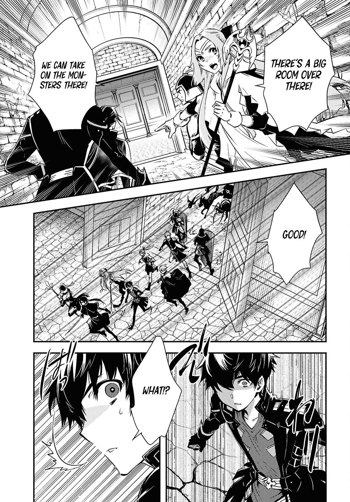 The World's Fastest Level Up! Chapter 45 26